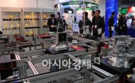 [포토]아시아 최대 공장자동화 종합전 개막