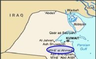 GS건설, 쿠웨이트서 6200억 공사 수주