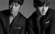 TVXQ to return with repackaged album next week
