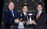 [포토]배우 안성기, 마크 오브 리스펙트 수상 