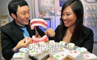 [포토]치실로 홍보효과 잡으세요!