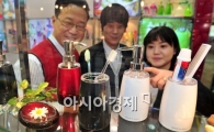 [포토]다양한 판촉물 구경하세요!