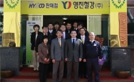 신성재 현대하이스코 사장, 상생 직접 챙긴다
