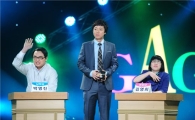 '두분토론' 김영희 "예쁘다고 생각안한다. 귀엽다고 생각해"