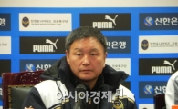 허정무 감독 "김남일·이천수 인천서 뛰었으면.."