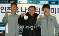 최승열 인천 단장, 사재 털어 홈개막전 '자동차 경품' 