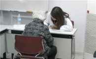 행복한 ‘ㄱ’찾기 프로그램 운영
