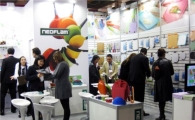 네오플램, '브라질 박람회' 2년 연속 참가