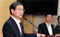 '안행부' 출범… 유정복 장관, 국민안전 현장 점검 나서 