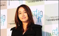 [포토]이민정, 이천희-전혜진 결혼식 참석