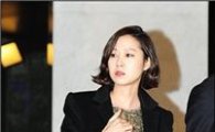 '류승범과 결별' 공효진 또 열애설 나자마자 
