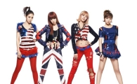 쥬얼리, 'Back it up' 공식 활동 마무리··잠시만 안녕  