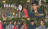 '무한도전' 시청률 13.7%↓ 하락 불구, 동시간 1위