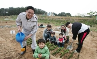 현대重 주말농장 개장···임직원 가족 1500명 영농체험