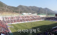 '관중이 없다고?' K리그, 2라운드도 '만원' 사례