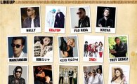 GD&T.O.P, 2NE1 to perform at music festival in Japan next month
