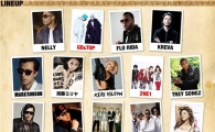 GD&T.O.P, 2NE1 to perform at music festival in Japan next month