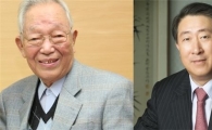 전기가 통했다 아주그룹 父子
