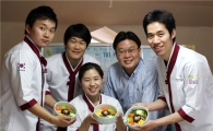 '비빔밥 유랑단' 9일 베이징에서 비빔밥 홍보 시작