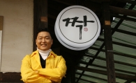 '짝', 오늘(23일) 첫방..지상파 첫 '러브서바이벌' 성공할까?
