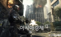 EA코리아, FPS 게임 '크라이시스2' 예약 판매 실시