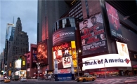 한국타이어, 뉴욕 심장부에 초대형 광고판 설치
