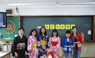 영등포구, 세계 문화체험 일일교실 운영