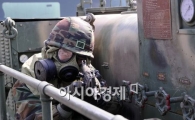 [포토]오염상황 출동하는 화학대