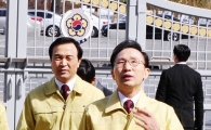 [포토] 민방위 훈련 지켜보는 MB