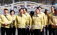 [포토] 민방위 훈련 지켜보는 MB