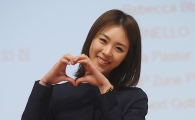 [포토]이연희 '끝까지 사랑해주세요'