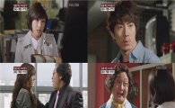 '강력반', 흥미진진한 스토리-배우들의 호연 '눈길'