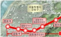 천호~하남간 BRT도로 19일 개통…버스 속도 20% 향상
