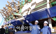 [포토]규모 6.4의 지진을 견딜 수 있는 시청 신청사