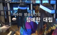 'UV는 왜 엠넷을 거부하는가' 위트-상상력에 네티즌 호응 ;폭발'