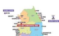 11개 항만 연안여객터미널 확충..450억원 투입