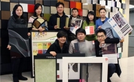 LG하우시스, iF디자인상 등 잇단 수상 