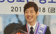 [포토]김재원, 홍보대사 위촉에 '살인미소'