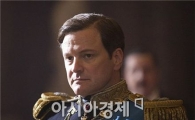 HOW TO BE A GOOD LEADER: 영화 속 세 가지 키워드로 알아보는 리더의 덕목