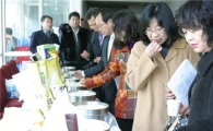 마포구, 친환경 쌀 품평회 가져 
