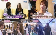 '우결' 정용화, 서현에게 속죄의 귀마개 굴욕 '웃음'