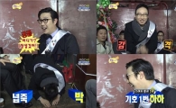 '무한도전' 스태프들은 박명수와 하하를 미남으로 생각해? 놀라워! 