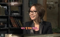 김아중 "소녀시대 10번째 멤버로 들어가고 싶다" 고백