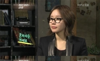 김아중 "이해심 많고 목소리 좋은 남성이 이상형" 고백