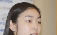 [포토]질문에 답하는 김연아