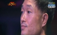 '나는가수다'에서 김건모가 '진정한 승자'인 이유는? 