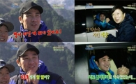 '1박2일' 엄태웅, 이수근과 약속 지켰다··의리남 등극