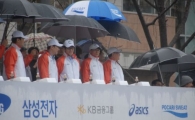 동아오츠카, 서울 국제마라톤에 포카리스웨트 협찬