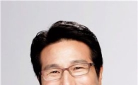 정병국 장관 ‘자랑스런 성균인상’ 수상
