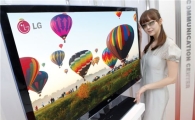 LG전자, 디자인 업그레이드 3D 스마트 TV 출시